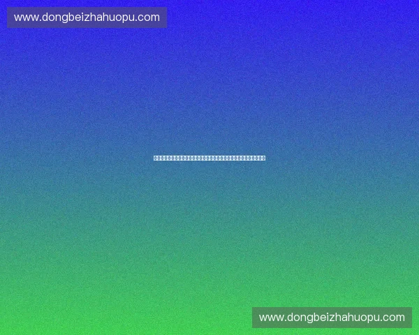 以体育配送为核心的现代物流体系构建与高质量发展路径研究探索与实践